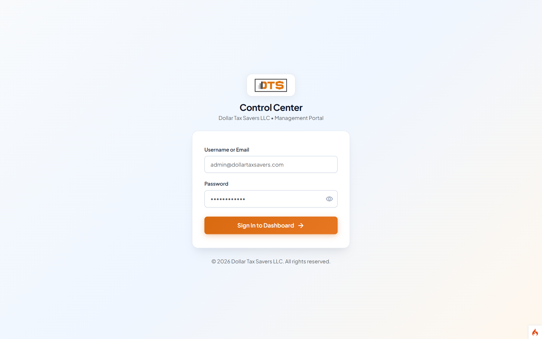 Admin Login Screen